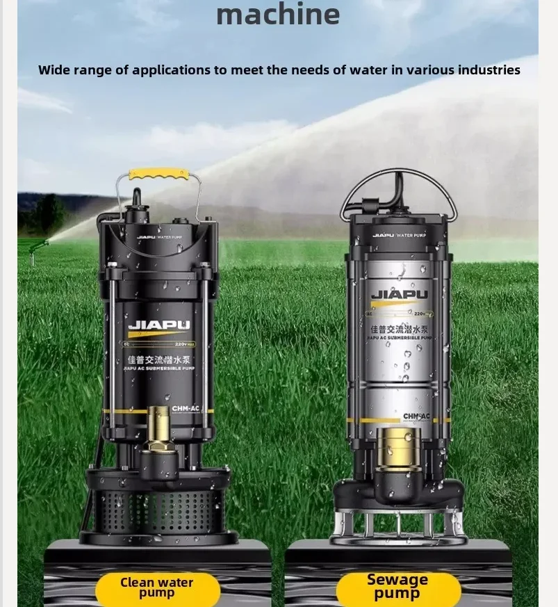 

220v High Lift Submersible Pump for Household Agricultural Irrigation Sewage Pumping with Large Flow Rate QCD