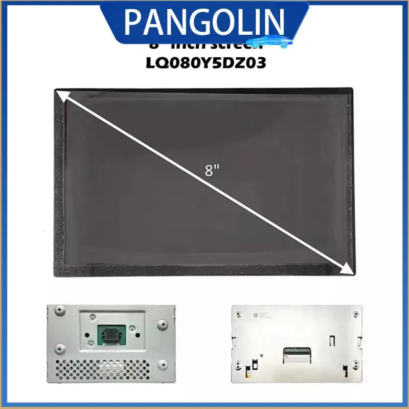 Pangolin 8-Inch Lcd…