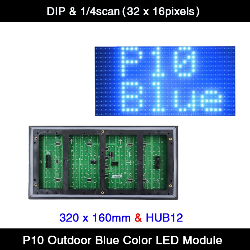 P10 Outdoor Waterproof Blue Color DIP LED Display Panel 320mmx160mm LED Display Module 32 x16 Pixel LED Unit Board