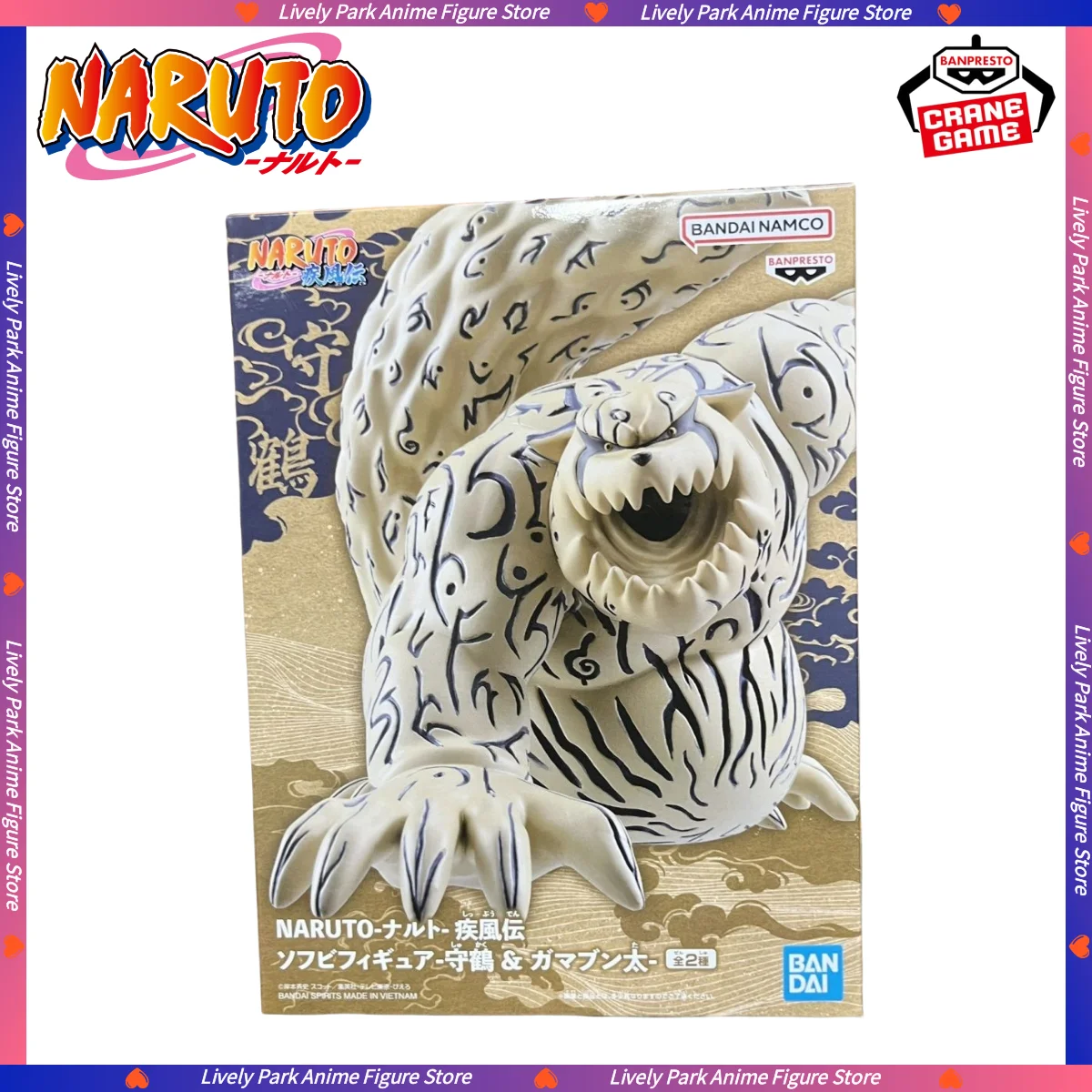 Na Stanie BANDAI Oryginalne Autentyczne BANPRESTO NARUTO Shippuden Shukaku Anime Figurki Akcji Kolekcja Model Zabawki Kolekcjonerskie Prezenty