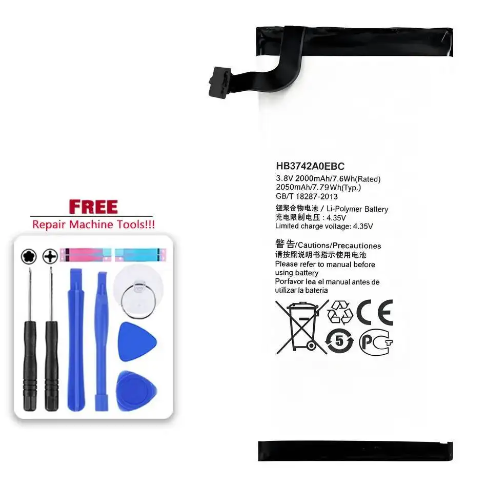 Mobile Phone Batter…