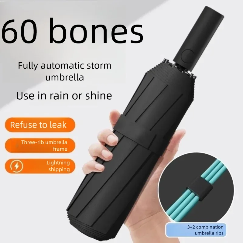 60-Rib Fully Automatic Umbrella, Enlarged and Reinforced, Three-Fold, Sunshade and Sunscreen Umbrella, Unisex, Rain and Sun Dual