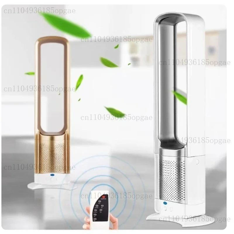 42 Inch New Leafless Fan Silent Home Desktop Floor Remote Control Tower Fan Air Purification 220V