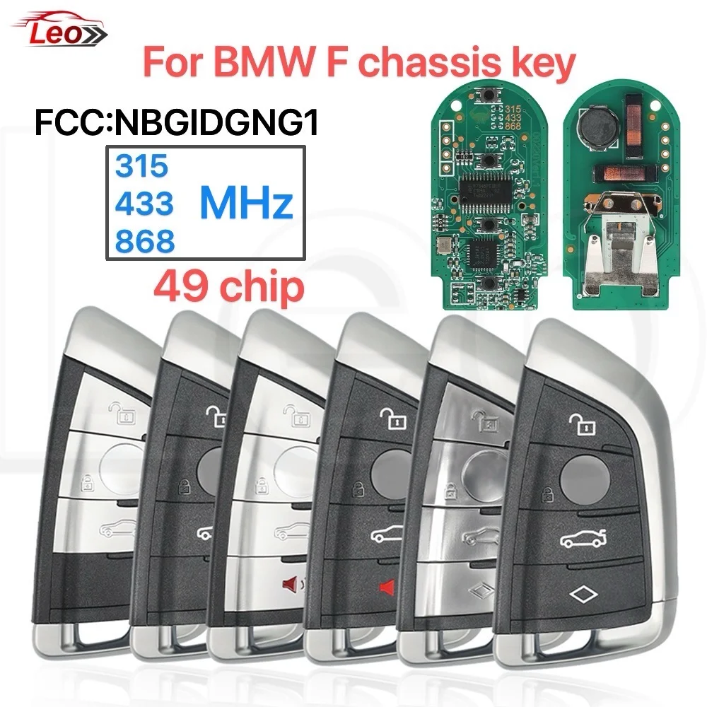

Смарт-ключ Leo FCC:NBGIDGNG1 для BMW CAS4 FEM BDC F-серии, 315/433/868 МГц, 49 чипов, черный/серебристый, для серий 1, 3, 5, 7, X1, X3, X5, X6, X7