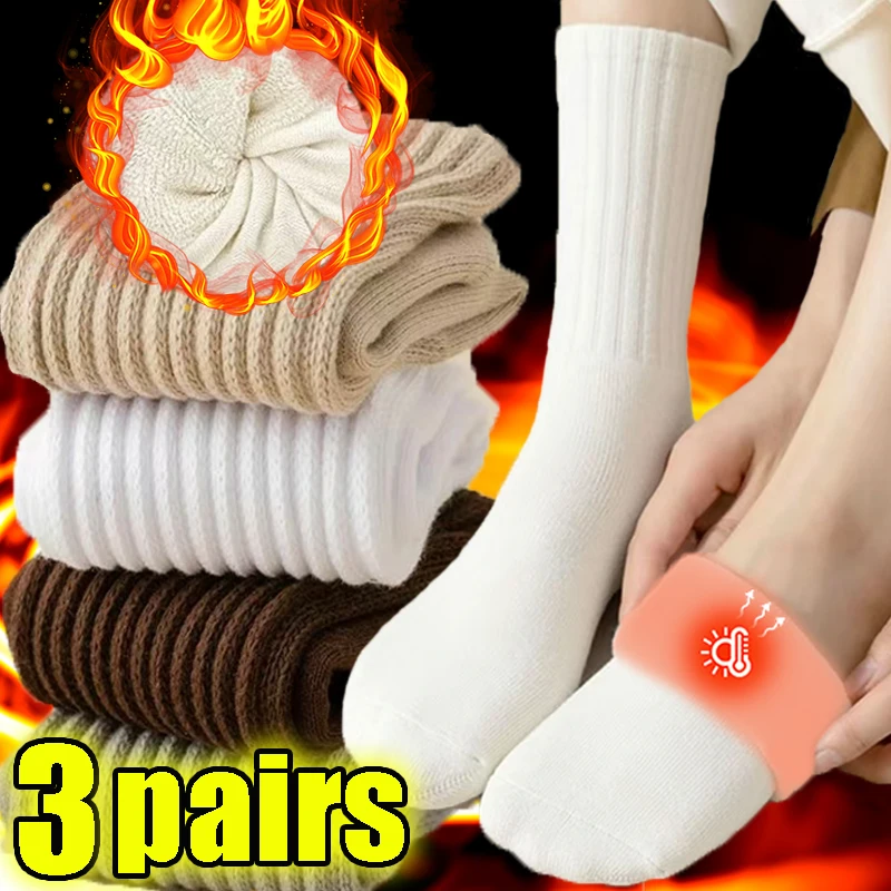 

3Pairs Unisex Socks Women Men Autumn Winter Black Gray Ankle Sock Sport Solid Color Middle Tube Socks High Quality Cotton Sock