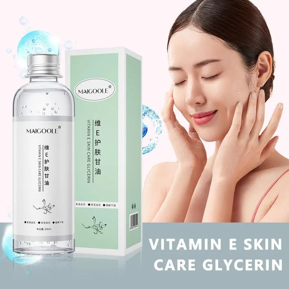 Vitamin E Glycerin Moisturizing Repairing Skin Lotion Light Refreshing Hydrating Brightening Nourishing Skin Care 100ml