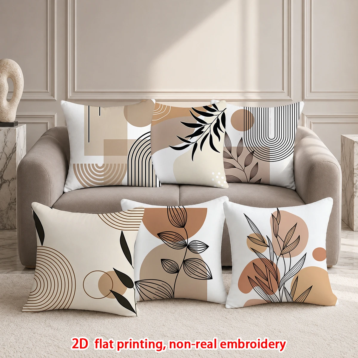Recliner Sofa Cover - مجموعة من 6 أغطية وسائد بوهو