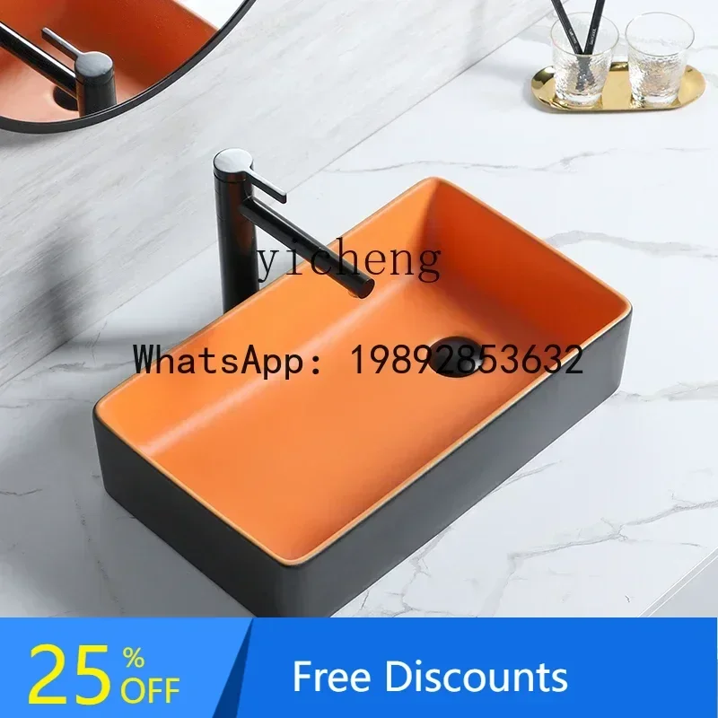 

LYY side launching table basin ceramic wash basin creative washbasin left and right color washbasins