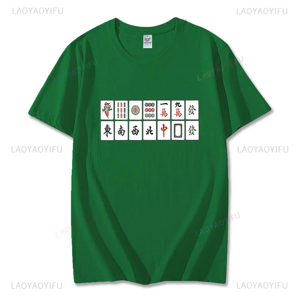 Funny Mahjong  Thirteen Orphans Chinese Game Tiles Player Graphic T-Shirt Woman Man High Quality Cotton T Shirt Fashion Clothing