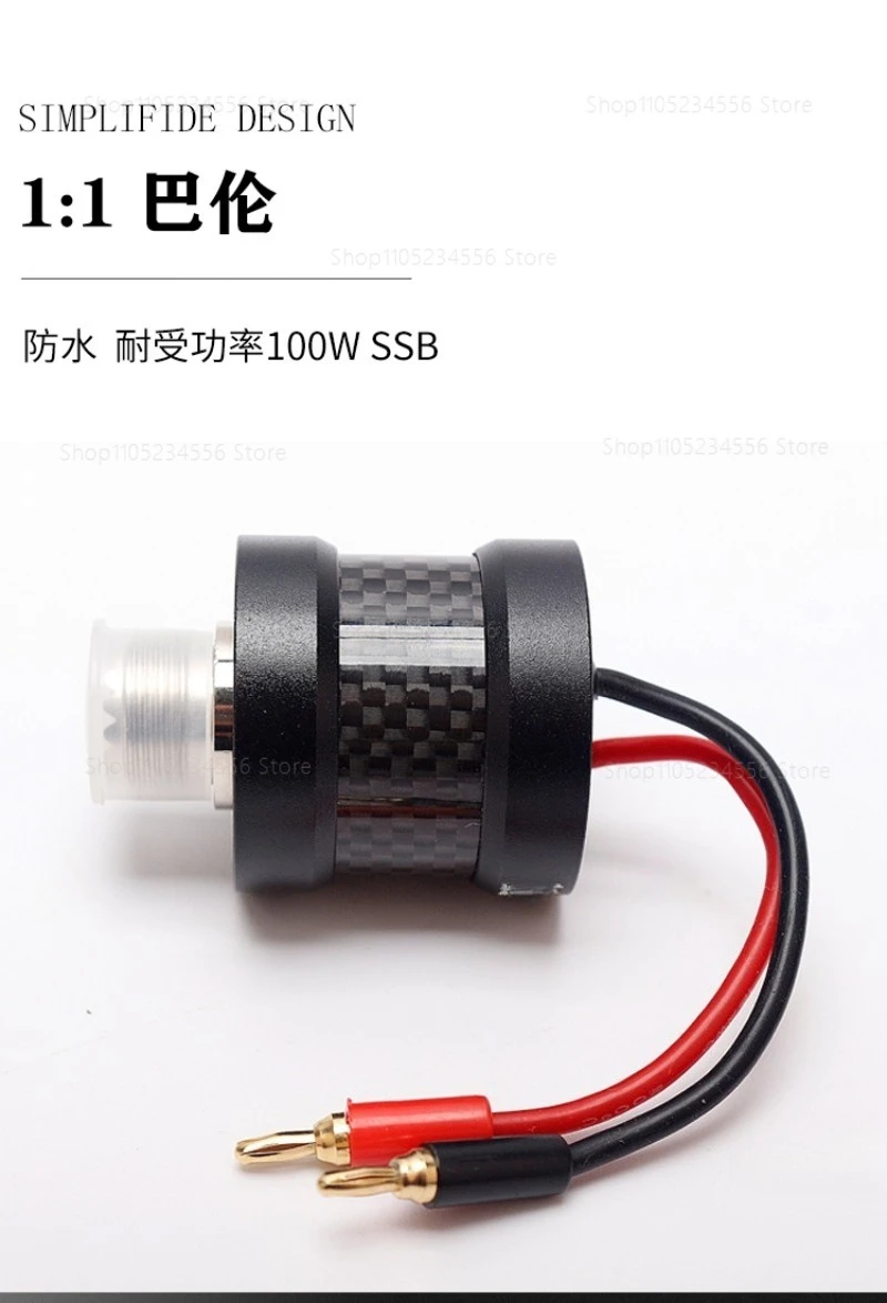 

1:1 Balun For JPC-7 Antenna Balanced Unbalanced Transformer Impedance Matching