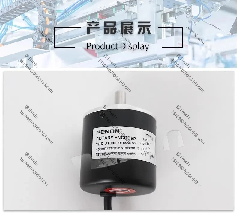 Энкодер TRD-J1000-RZ -J600-J100-J200-J2000-J2500-J500