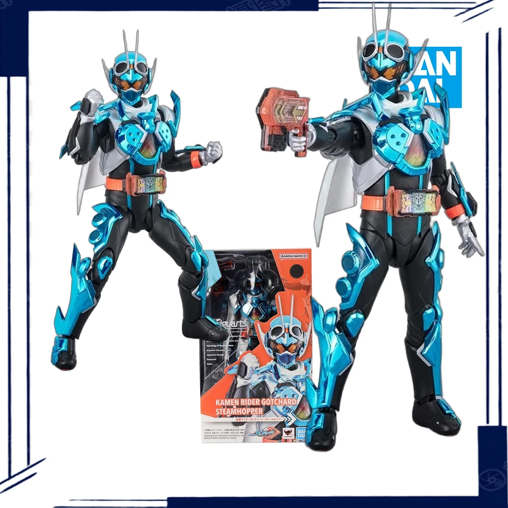 

S.H.Figuarts Kamen Rider Gotchard Steamhopper Action Figure Bandai Namco Tokusatsu Collectible Model Toy Gift
