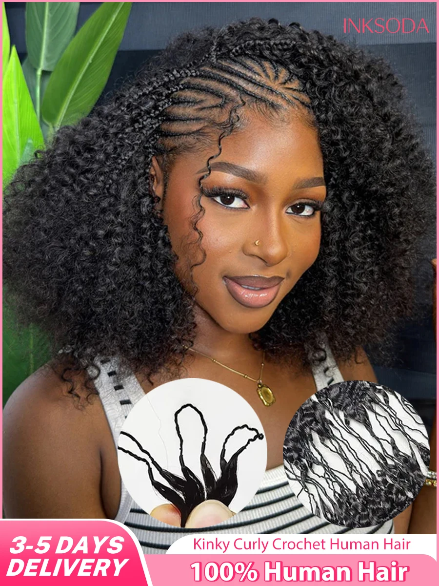 

Накладные волосы для наращивания крючком Kinky Curly из натуральных вьетнамских волос, с невидимыми узлами, предварительно разделенные, без узлов, на нитке, для женщин