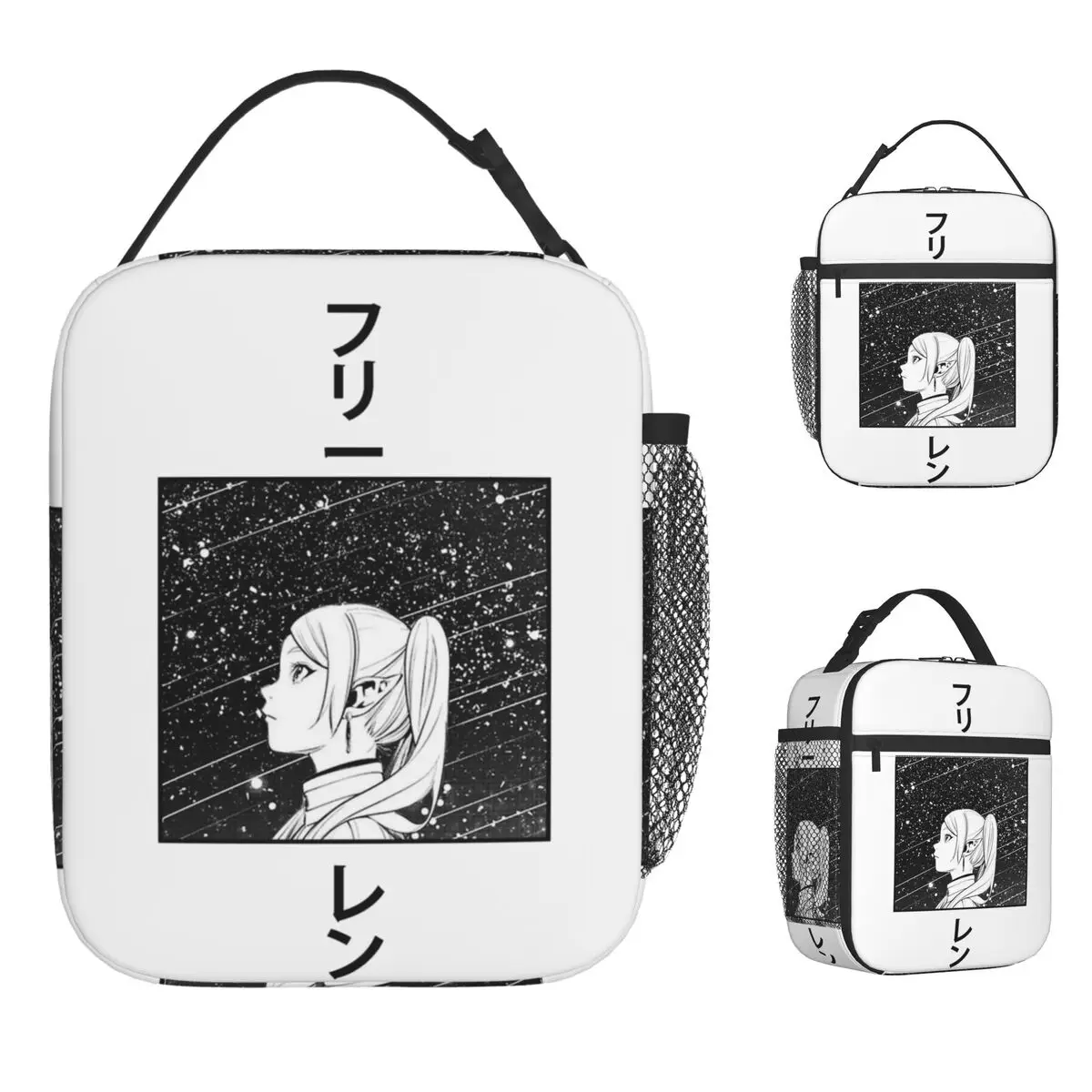

Frieren Minimalist Lunch Bag For Women Print Lunch Box Vintage Picnic Cooler Bag Portable Waterproof Thermal Lunch Bags