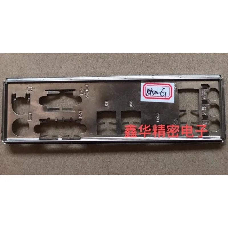 I/O Shield Blende for ASUS B85M-G PLUS Motherboard Board IO Block Bezel BackPlate