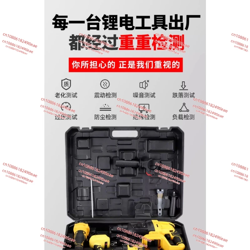 Factory Power Drills kit 12v portable electric cordless brushless 18V 21V cordless dril Lithium Battery drill machine