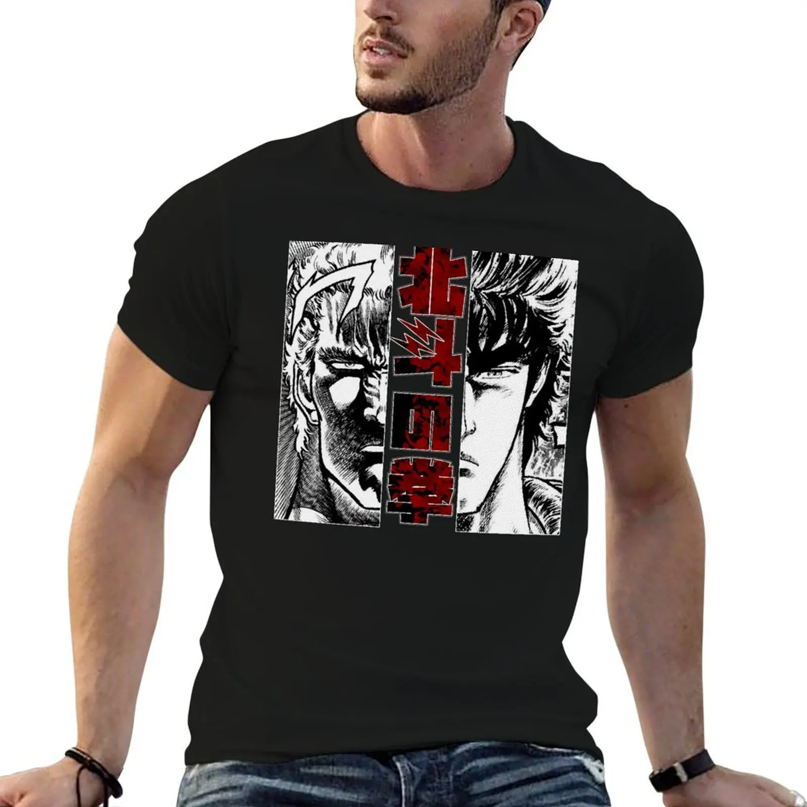 

Manga Kenshiro Raoh Rivalry - North Star v2 T-Shirt t shirts for man cotton t shirt men 100% cotton luxury brand T-Shirt