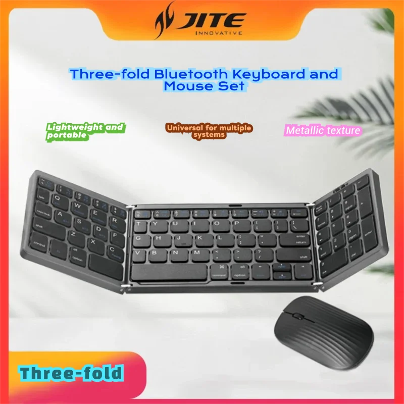 

JITE Folding Wireless Keyboard Bluetooth Keyboard For Windows Android IOS Travel Computer Multi-Function Button Numeric Keypad