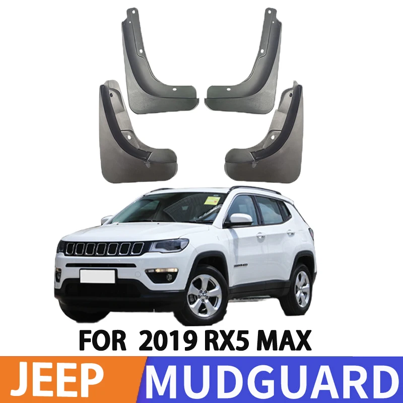 For 2017-2023 Jeep Compass COMPASS 1.3T/1.4T/2.0L Car Tire Fender Splash Guard Front and Rear Wheel Fenders
