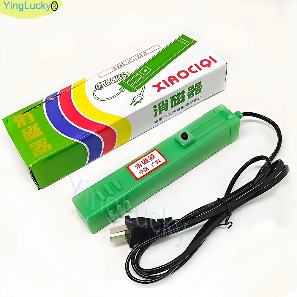 

Размагничиватель для CRT, видеоаркадных ТВ-мониторов, 220 В, 1 А, размагничивающая палочка, аркадный CRT, игровой автомат, кинескоп, защита от помех, размагничивание