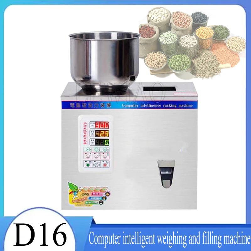 110/220V อัตโนมัติเครื่องบรรจุผงอนุภาคเครื่องชั่งน้ําหนักเมล็ดพืชผลไม้เกลือบรรจุ FILLER 20-200g Divider
