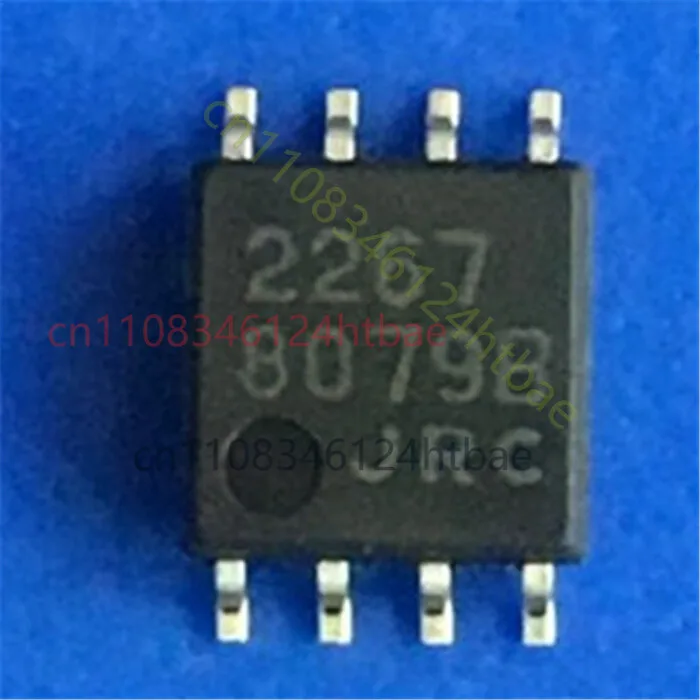 For 10PCS NJM2267M NJM2267 2267 Dual Video 6dB Amplifier With 75OHM Driver IC New Original