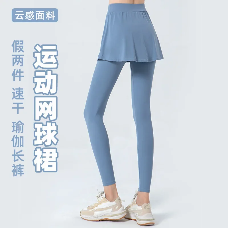 Skirt with Shorts Yoga Compression Pants Tights Athletic for Golf Pickleball Tennis High Waisted Breathable Skinny Slim