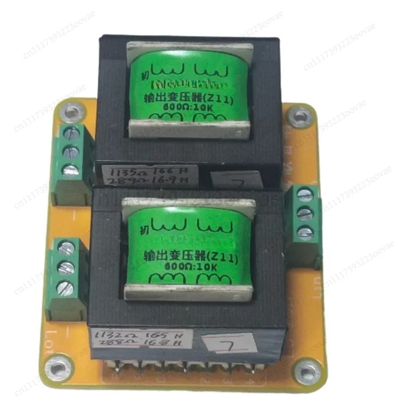 10K:600 Single Ended Output Transformer Step-Down Balanced Broadband Response, Replacement Audio Part