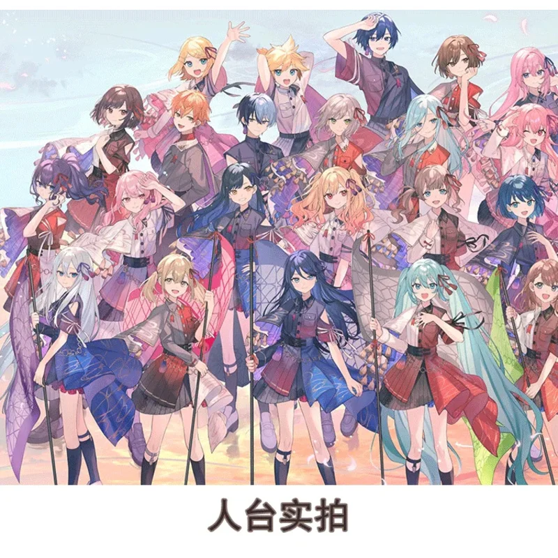 PJSK 4th Anniversary Cosplay Costume Shiraishi An Kusanagi Nene Cosplay Dress Suit Halloween Party Uniforms Anime Clothing