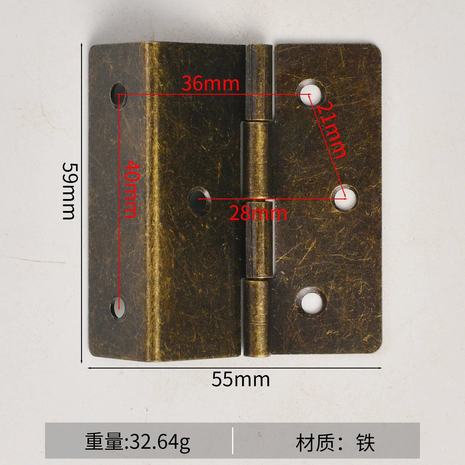 B-272 Antique 3-fold right-angle wooden box wooden box hinge fixing buckle connecting piece 6 holes hinge 59mm