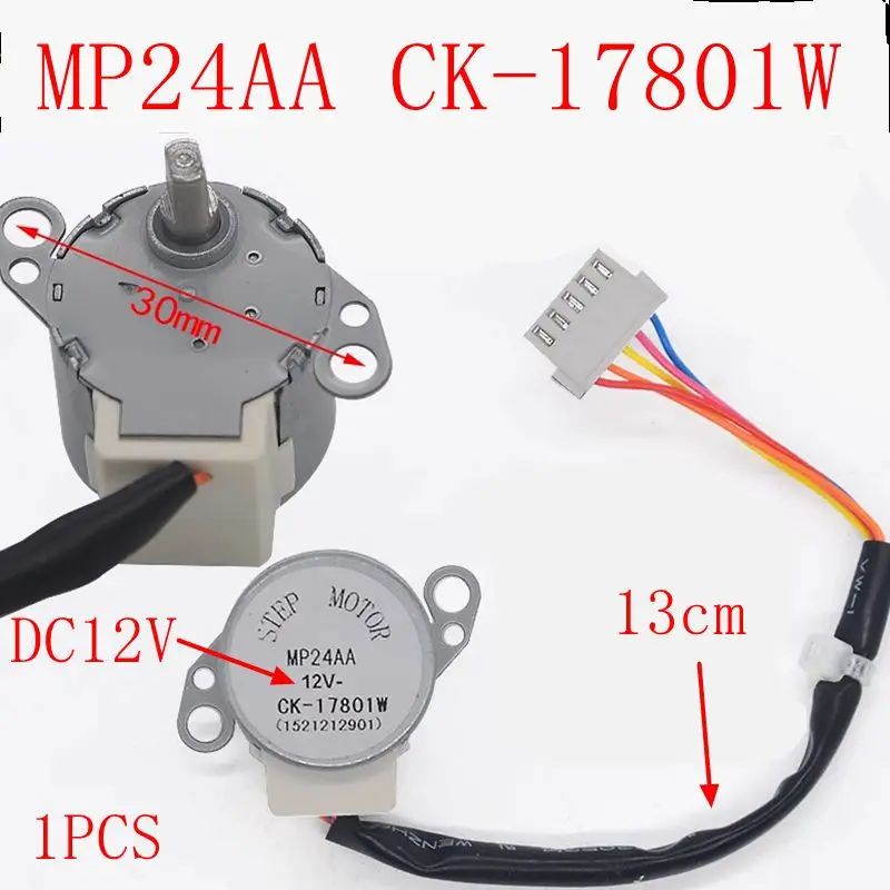 

DC12V Step Motor For Gree Air Conditioner Accessories Sync Swing Motor MP24AA CK-17801W parts