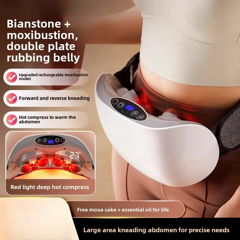 

Инструмент для протирания живота, массаж живота, живота, перистальты гастроинки и горячего компресса Bianshi и полоски мокса