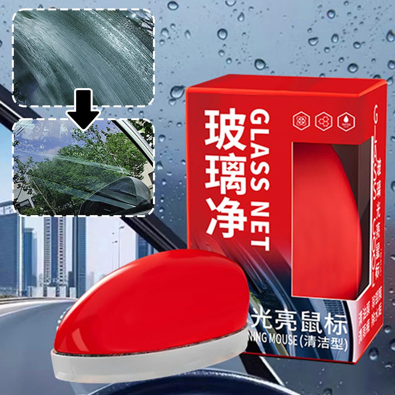 

Универсальная доска для чистки стекол. Универсальный эффективный инструмент для очистки масляной пленки на стекле автомобиля.