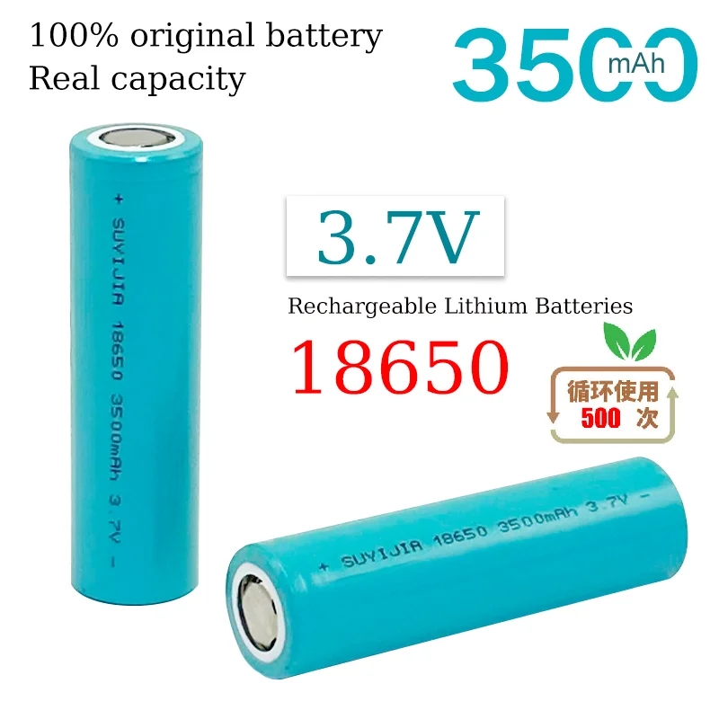 

3.7V 18650 3500mAh rechargeable lithium-ion battery for microphone electronically called electronic password lock shaver mouse