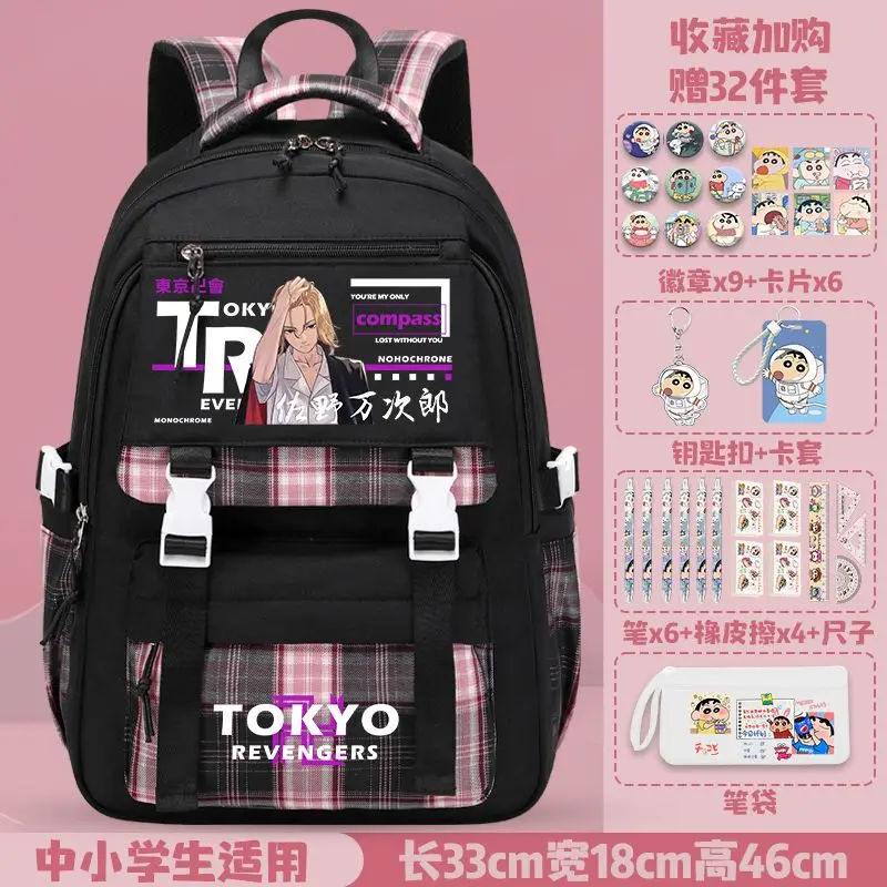 Tokyo Avengers joint peripheral schoolbag two-dimensional cartoon large-capacity backpack junior high school student backpack