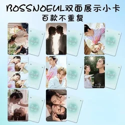 8PC/SET No Repeat Bossnoeul HD Poster Picture Thai TV Love In The Air Drama Stills Photo Double-sided Printed Rounded Small Card