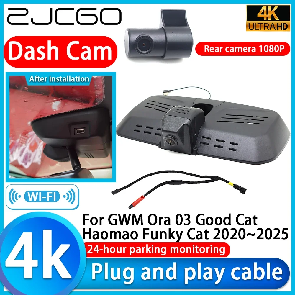 ZJCGO Video Recorder 4K UHD Plug and Play Car DVR Dash Cam for GWM Ora 03 Good Cat Haomao Funky Cat 2020~2025