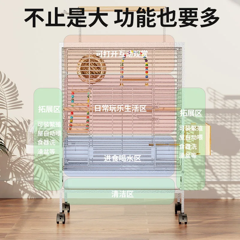 Bird cage parrot cage parrot luxury villa home extra large Xuanfeng small sun special new ecological bird cage