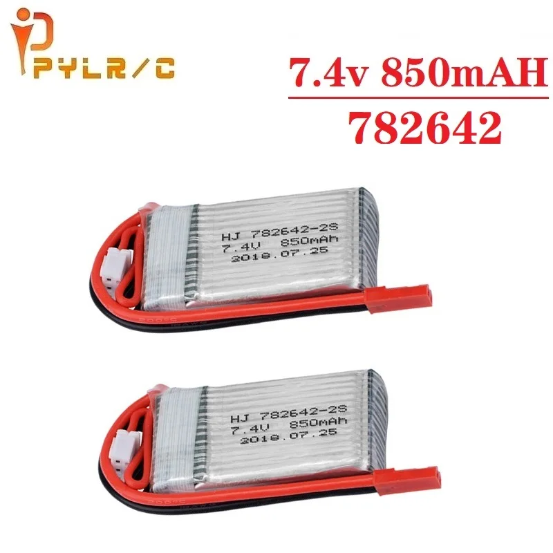 1-5pcs 7.4v 850mah 782642 lipo battery For WLtoys V912 V262 V353 BQ202 RC drone Quadcopter Helicopter Spare Parts