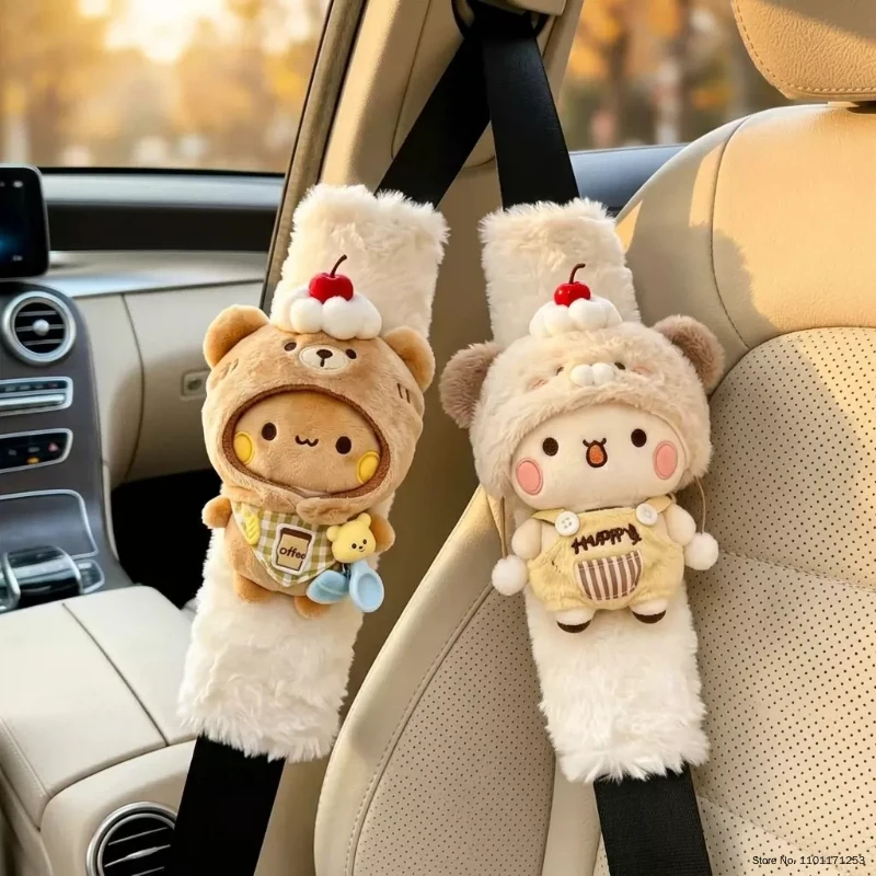 Cartoon Panda Bubu And Yier Plush Shoulder Pad Cute Panda Bubu And Dudu Car Seatbelt Cover, Plush Doll Decorative Festival Gift