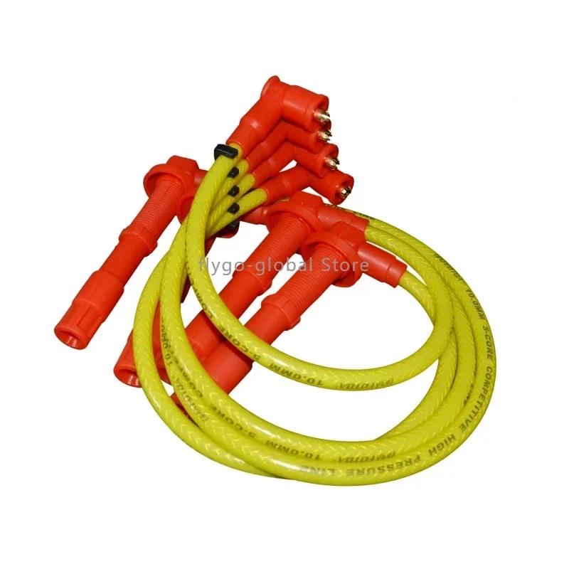 

Suitable for LC100, LC80, 4500, Domineering, LC95, 3400, Vios Vitzle five-core high-voltage line ignition sub-cylinder line