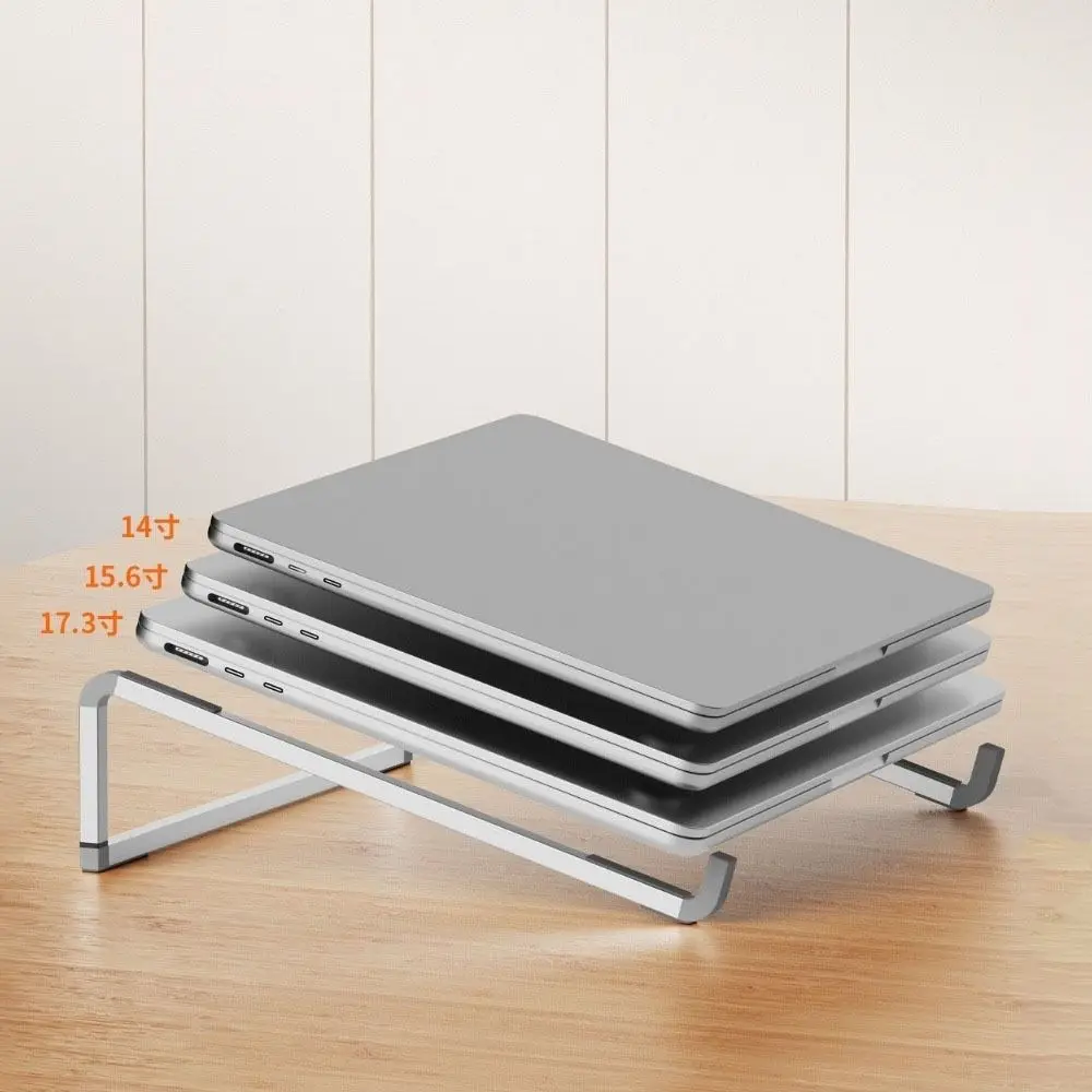 

Складная подставка для ноутбука из алюминиевого сплава, регулируемая высота, увеличивающий кронштейн для ноутбука, противоскользящее рассеивание тепла