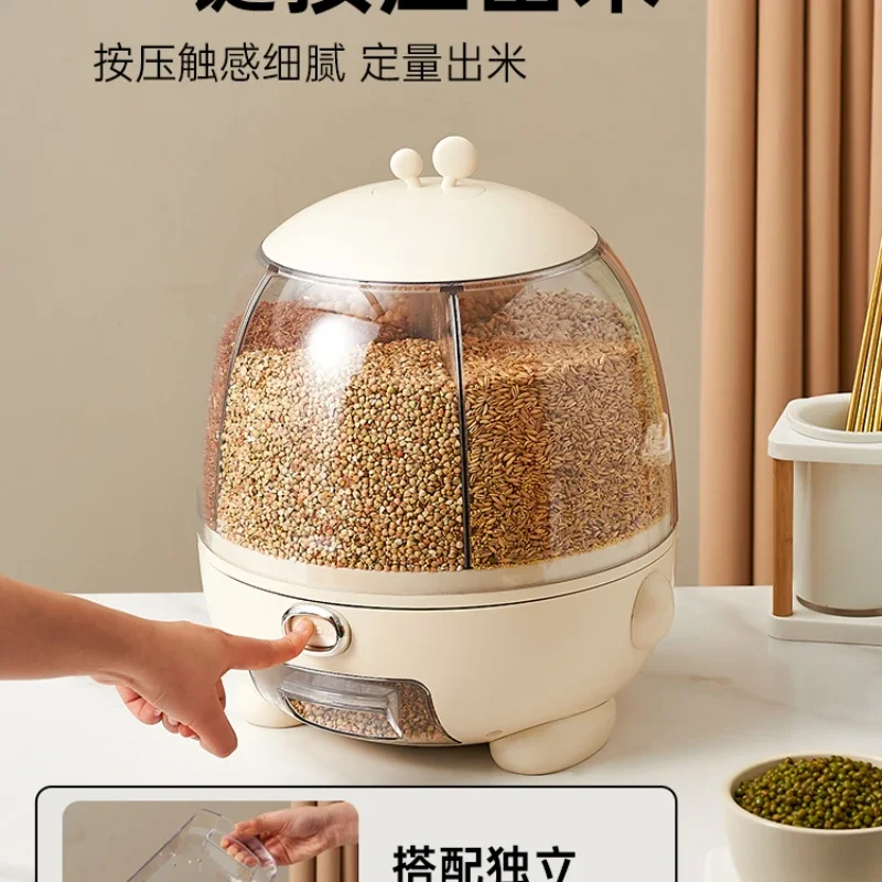 

Shuaishi packaged rice bucket rotating split five grain miscellaneous grain sealed insect proof and moisture-proof food grade ri