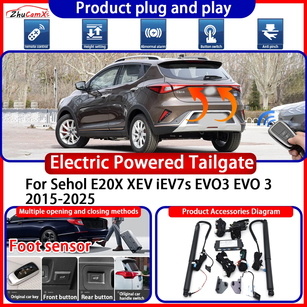 Electric OEM Powered Tailgate for Sehol E20X XEV iEV7s EVO3 EVO 3 2015-2025 Anti Pinch Smart Intelligent Control Gate Lift Kit