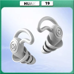 HUAK 3 Layers Silicone Ear Plugs Sleep Sound Insulation Protection Anti-Noise EarPlugs Travel Soft Noise Reduction Swim Earplugs