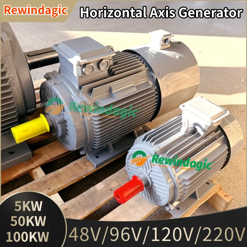 Actual 5KW-100KW Low Speed Permanent Magnet Generator 220V 380V 3/1 Phase AC Alternators Use For Motor Drive Water Wind Turbine
