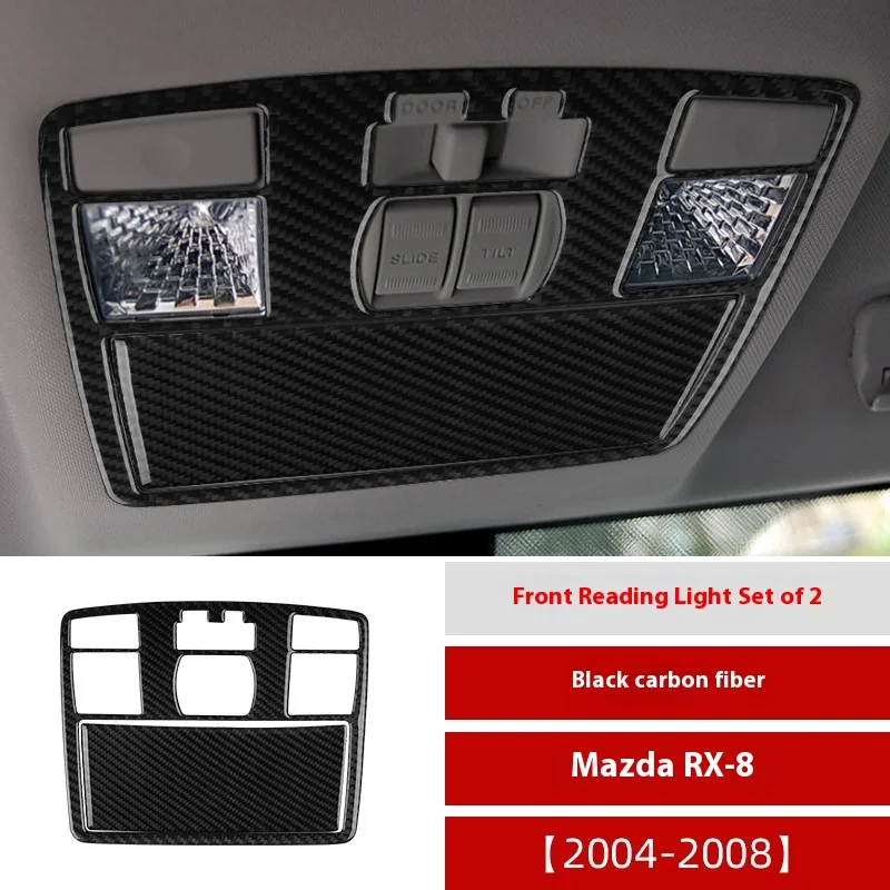

For Mazda 04-08 RX-8 Interior Modification Carbon Fiber Front Reading Light Decorative Sticker