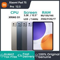 Xiaomi Tablet Xiaomi Pad 7S Pro 12.5 2025 12.5\