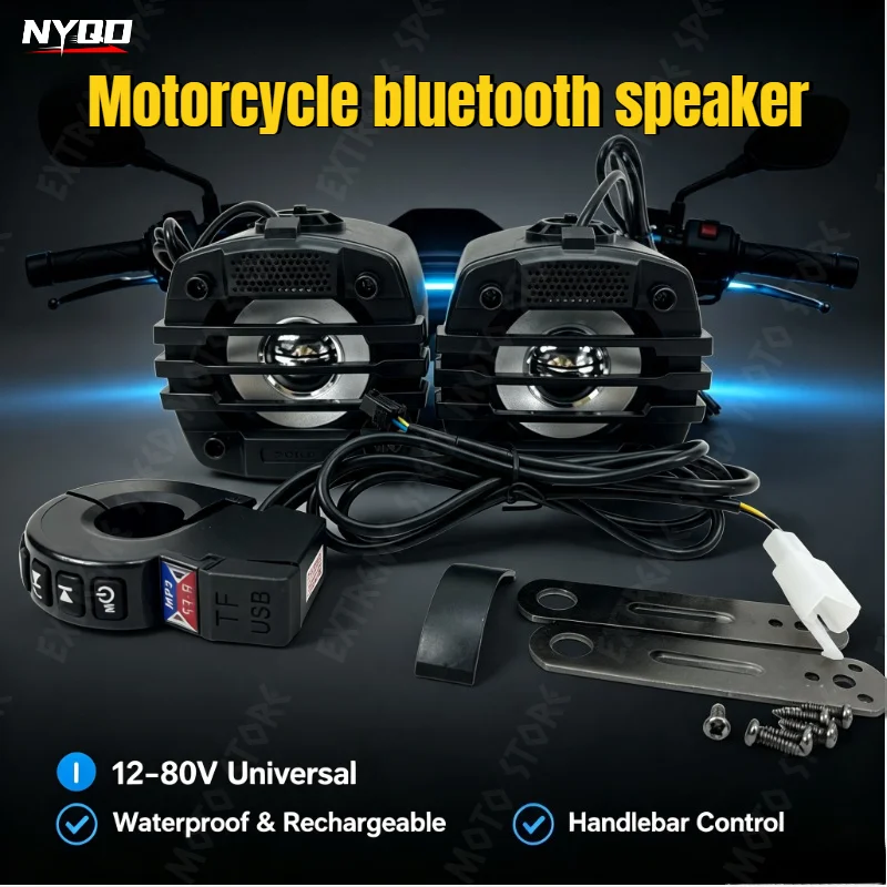 Motorcycle Bluetooth Speaker 12-80V Universal Hifi Sound Motorcycle Stereo Weatherproof Audio Amp System Handlebar Speaker