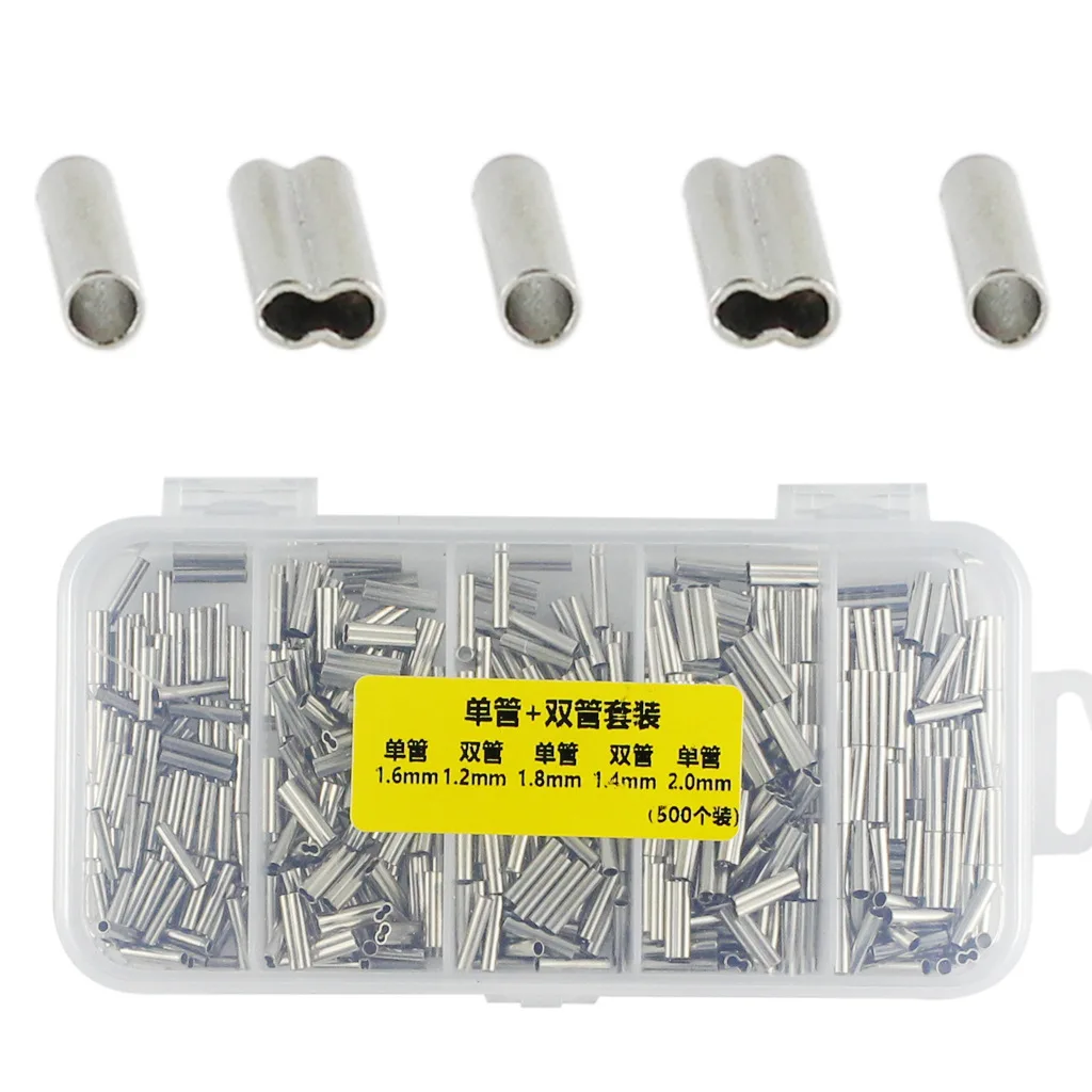 Fishing Accessories Set Single and Double Copper Pipe Sea Fishing Boat Steel Wire Pipe Set Fishing Accessories